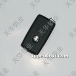 豐田遙控折疊殼