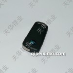 現(xiàn)代伊蘭特改裝折疊殼