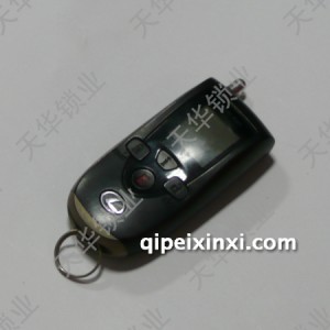 雷克萨斯汽车遥控器