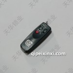 馬自達(dá)遙控器
