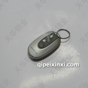 奔驰Smart汽车遥控器 奔驰Smart汽车遥控器