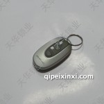 奔驰Smart汽车遥控器