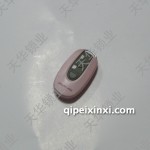 奔驰Smart遥控器