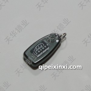 东风风行遥控器