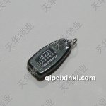 東風風行遙控器