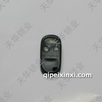 本田2.3遙控器