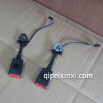 奧迪A6L安全帶卡板