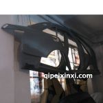 奧迪A6L側(cè)圍配件