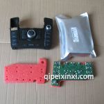 奥迪A6L多媒体线路板