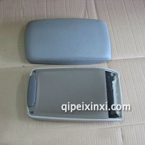 A6L扶手箱盖