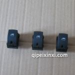 奧迪A6L升降器小開關(guān)