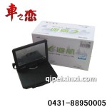 電子狗-GPS導(dǎo)航一機(jī)體