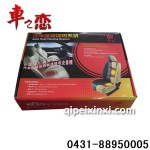 夸克普精座椅加热垫