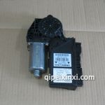 奧迪A4升降器電機(jī)