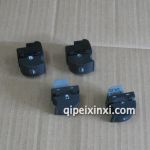 奥迪A4升降器小开关