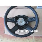 B8多功能方向盘