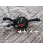 A4L多功能開關(guān)