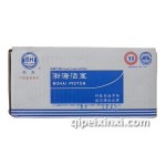 一汽大柴498活塞x03（濱州）