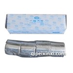 一汽大柴498連桿襯套x2