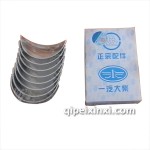 一汽大柴498連桿瓦銅0.00（蓋州銀環）
