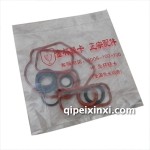 一汽大柴498全車膠圈