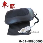 電動按摩枕