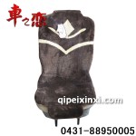 汽車座墊仿毛墊