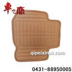 歌詩達專車專用腳墊