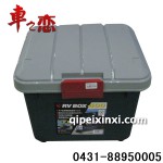 整理箱400綠