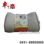 GiGi記憶綿弓型腰靠