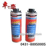 漢高底盤裝甲-3000