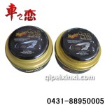 汽車美容用品|美光金裝水晶膏蠟