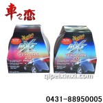 美光全合成水晶膏蠟