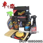 美光裝飾護(hù)理套裝