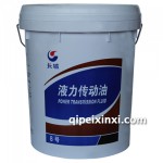 長城液力傳動油8號