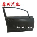 東風(fēng)本田車門配件