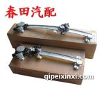 東風(fēng)本田CRV玻璃升降器