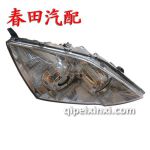 東風(fēng)本田CRV大燈