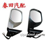 東風(fēng)本田倒車鏡配件