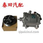 東風(fēng)本田空調(diào)泵配件