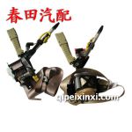 本田CRV雅閣安全帶預(yù)緊器