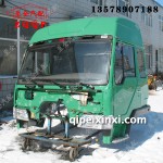 240駕駛室總成綠琉璃