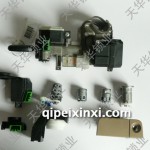 本田八代雅閣全車鎖