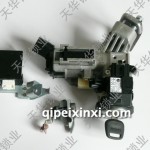 馬自達睿翼全車鎖遙控接收盒