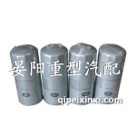 道依茨發(fā)動機-BF4M\6M1013-2012機油濾清器