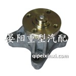 道依茨BF4M\6M1013風扇支架