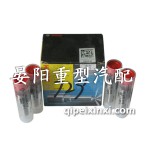 道依茨BF4M\6M101