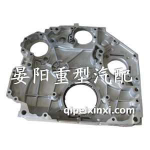 道依茨BF6M1013曲轴后盖 道依茨BF6M1013曲轴后盖