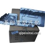 1008091-A11排氣岐管隔熱罩