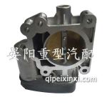 1131010-20K節(jié)流閥體